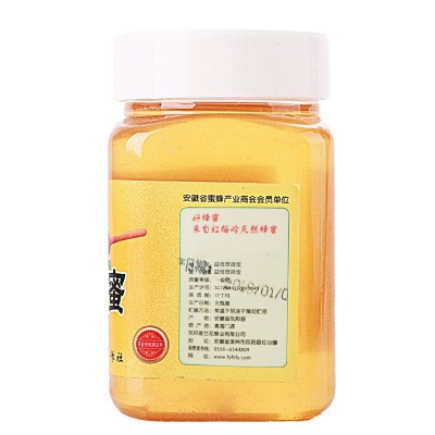 益母草蜂蜜 瓶装500g 农家自产土特产蜂场直销一件代发爆款热卖图2