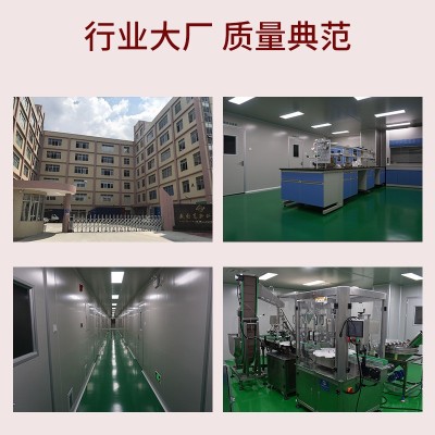 谷物膳食纤维粉固体饮料现货批发 美容院SPA肝胆肺 肠排套盒图3