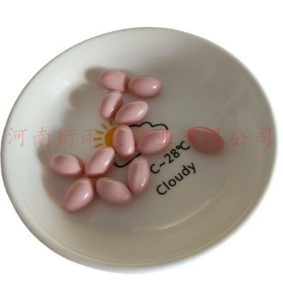 胶原蛋白软胶囊药食同源谷胱甘肽胶囊代加工新资源食品加工图3