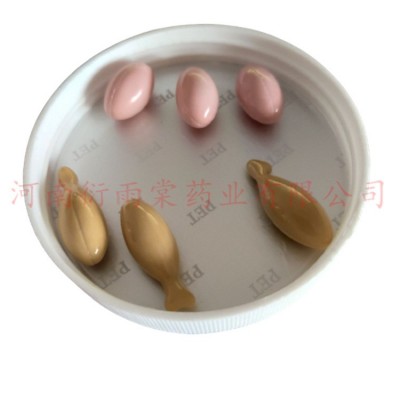 胶原蛋白软胶囊透明质酸钠软胶囊凝胶糖果支持定 制含量多重规格图4