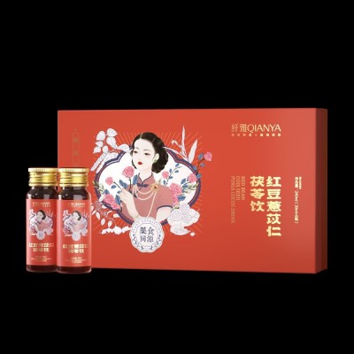 红豆薏米赤小豆薏苡仁饮品 植物提取药食同源广东源头工厂图5