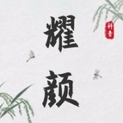 企业logo
