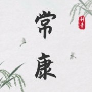 企业logo