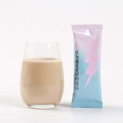 白芸豆左旋奶咖生酮咖啡饱腹oem贴牌代加工咖啡固体饮料奶咖现货图4