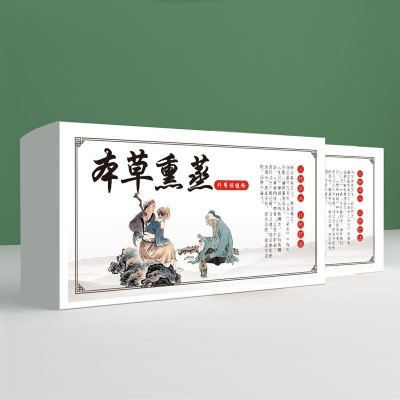 厂家批发足浴包泡脚药包熏蒸包艾草包足浴粉艾叶草本泡脚包图5