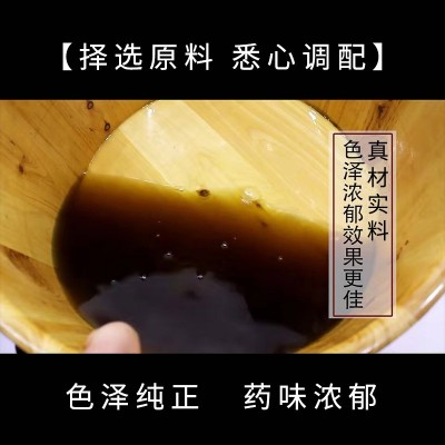 厂家批发足浴包泡脚药包熏蒸包艾草包足浴粉艾叶草本泡脚包图2