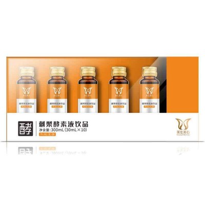 佳联现货贵州刺梨酵素液 VC果蔬酵素原液 水果酵素口服液源头工厂图4