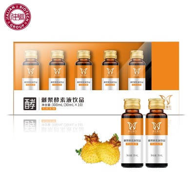 佳联现货贵州刺梨酵素液 VC果蔬酵素原液 水果酵素口服液源头工厂图2