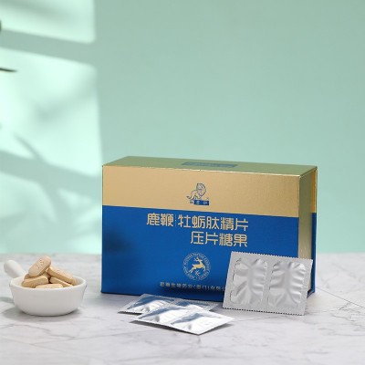 产地直供源头工厂鹿鞭牡蛎肽精片压片糖果药食同源官方即食鹿鞭片图3