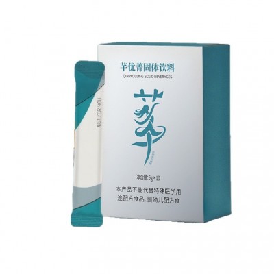 现货新品上市 芊优菁固体饮料综合果蔬酵素粉复合果蔬酵素粉批发图5