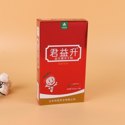 益生菌冻干粉源头厂家现货供应 儿童成人女性益生菌菌株号图3