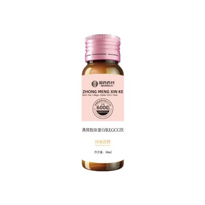 国药药材燕窝胶原蛋白肽厂家直销口服液鲣鱼弹性蛋白肽女性饮品图4