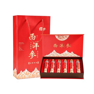 中秋节日礼品盒西洋参礼盒西洋参包装礼品花旗参源头商家现货供应图5