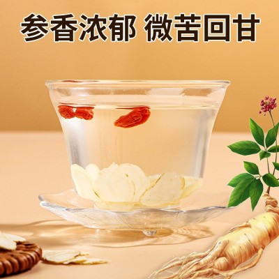 中秋节日礼品盒西洋参礼盒西洋参包装礼品花旗参源头商家现货供应图4
