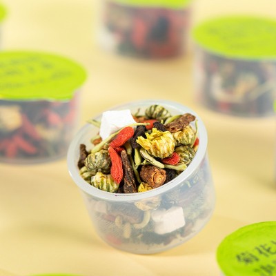 菊花决明子茶真材实料枸杞子牛蒡茶小罐茶30罐装批发一件代发花茶图3