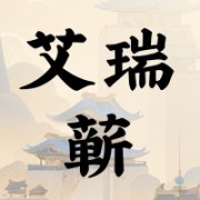 企业logo