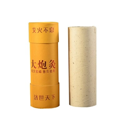7cm雷火灸艾柱艾灸条大艾条纯艾家用加粗艾条批发雷火大炮灸艾条图4