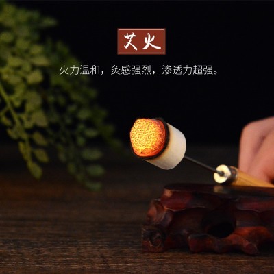 厂家直销60:1黄金艾柱 手工艾叶 艾绒 艾条随身艾灸条批发图2