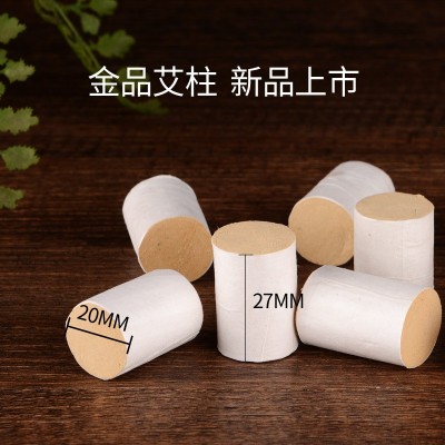 厂家直销60:1黄金艾柱 手工艾叶 艾绒 艾条随身艾灸条批发图3