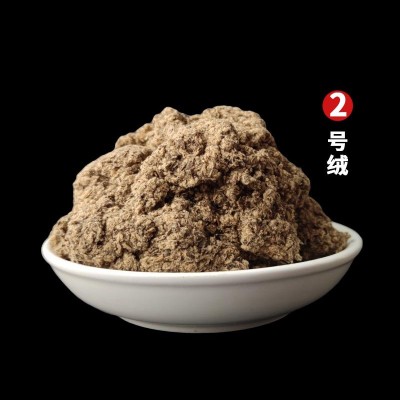 蕲艾纯艾绒散装源头厂家包艾草粉三年陈正品家用艾叶批发艾灸保健图4