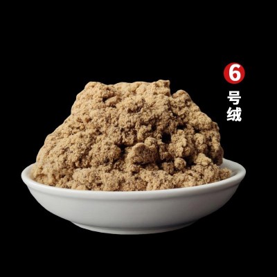 蕲艾纯艾绒散装源头厂家包艾草粉三年陈正品家用艾叶批发艾灸保健图3