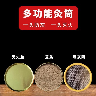 蕲艾6号绒加粗加大艾柱纯艾草艾绒艾条生产批发雷火灸家用艾灸馆图2