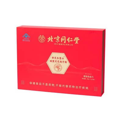 北京同仁堂赤芝生霍山破壁灵芝孢子粉 200袋/盒礼盒装增强免疫力图4