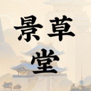 企业logo