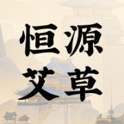 企业logo