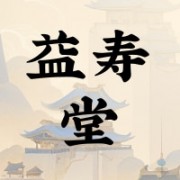 企业logo