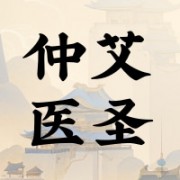 企业logo
