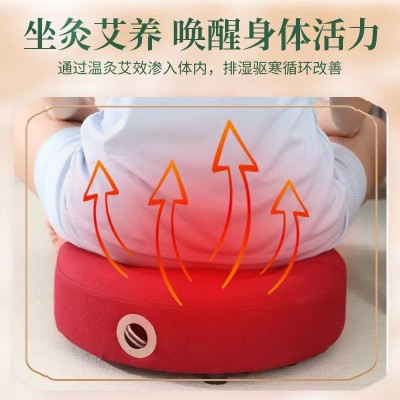 厂家批发 多功能坐灸仪蒲团艾灸凳熏蒸灸走湿寒艾柱条家用无烟盒图3