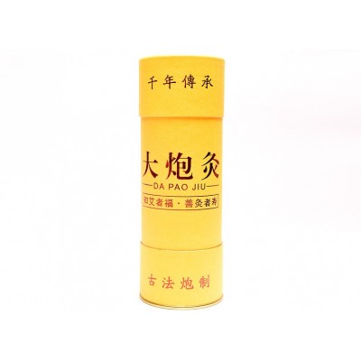 南阳批发7cm大炮灸艾条厂 家用手持悬灸加粗带滤网陈年艾绒条供货图5