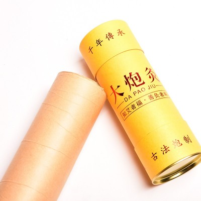 南阳批发7cm大炮灸艾条厂 家用手持悬灸加粗带滤网陈年艾绒条供货图3