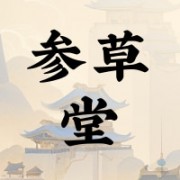 企业logo