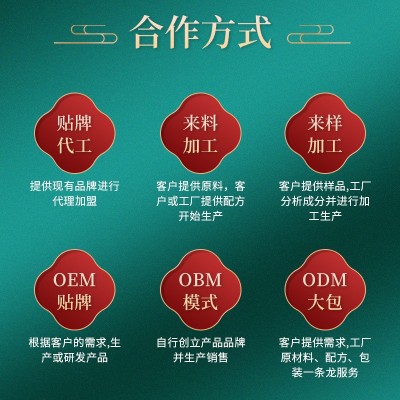 沙棘原浆源头工厂代加工 枸杞原浆桑葚原浆不老莓原浆果蔬汁加工图2