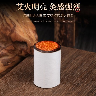 艾条 艾柱 艾灸条 陈年艾柱 端午艾草柱 家用艾灸柱 悬灸柱 常规图4
