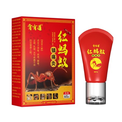 膏有道红蚂蚁五颗按摩滚珠艾灸一体化抖音快手电商直播好货源批发图5