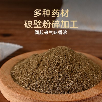 源头厂家现货批发疼痛痹痛散保健粉颈肩腰腿痛 透骨外敷药敷 去湿图3