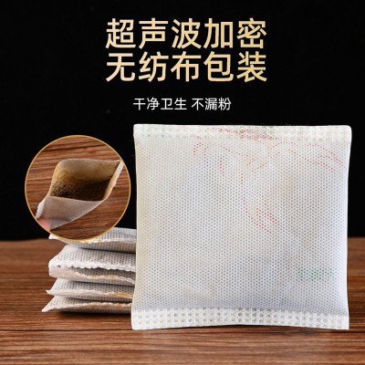 源头厂家现货批发疼痛痹痛散保健粉颈肩腰腿痛 透骨外敷药敷 去湿图2