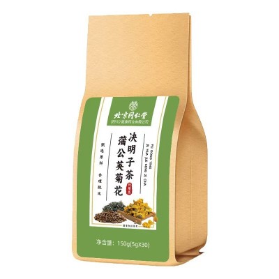 北京同仁堂朕皇蒲公英菊花决明子茶 袋装150g/袋支持无痕代发图5