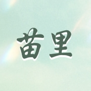 企业logo
