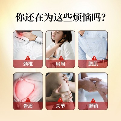 免加热热灸膏源头厂家 美容院养生发热草本蜜灸保健膏新型药泥灸图3