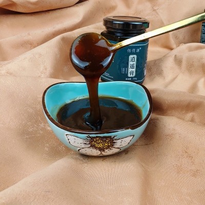 佰俏源逍遥膏250克酸枣仁佛手甘甜膏草本原材熬制非勾兑批发代发图3