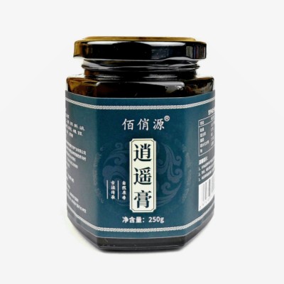 佰俏源逍遥膏250克酸枣仁佛手甘甜膏草本原材熬制非勾兑批发代发图5