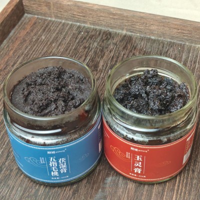桂圆西洋参玉灵膏+五指毛桃茯湿膏文火蒸制固体膏滋伏湿膏批代发图4