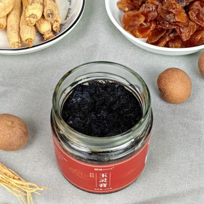 桂圆西洋参玉灵膏+五指毛桃茯湿膏文火蒸制固体膏滋伏湿膏批代发图3