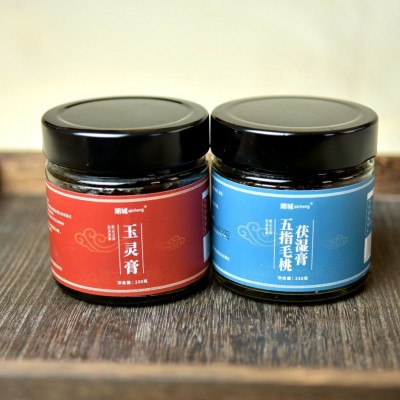 桂圆西洋参玉灵膏+五指毛桃茯湿膏文火蒸制固体膏滋伏湿膏批代发图5