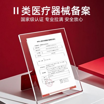 远红外理疗贴颈椎肩周专用贴膏医疗器械关节热敷贴腰疼腰痛膏药贴图4