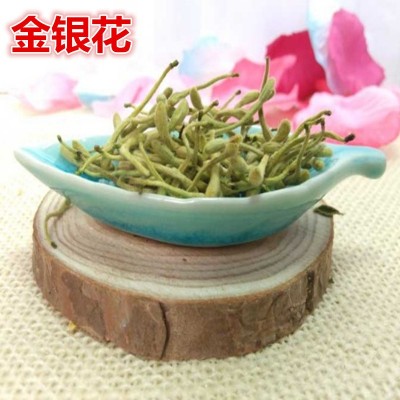 花草茶 金银花二花量大从优金银花茶另有瓶罐装金银花 一件代发图3